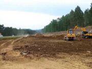 Реконструкция Чуйского тракта идет по графику Реконструкция Чуйского тракта идет по графику