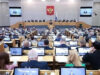 «Единая Россия»: Семейные микропредприятия Республики Алтай смогут получить статус социальных предпринимателей «Единая Россия»: Семейные микропредприятия Республики Алтай смогут получить статус социальных предпринимателей