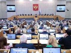 «Единая Россия»: Семейные микропредприятия Республики Алтай смогут получить статус социальных предпринимателей «Единая Россия»: Семейные микропредприятия Республики Алтай смогут получить статус социальных предпринимателей