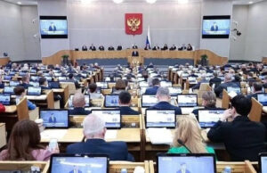 «Единая Россия»: Семейные микропредприятия Республики Алтай смогут получить статус социальных предпринимателей «Единая Россия»: Семейные микропредприятия Республики Алтай смогут получить статус социальных предпринимателей