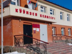 В Шыргайтинской школе проведут капитальный ремонт В Шыргайтинской школе проведут капитальный ремонт