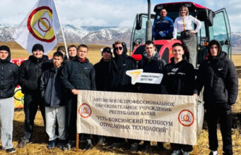Региональный конкурс «Лучший пахарь» среди студентов прошел в Усть-Коксе