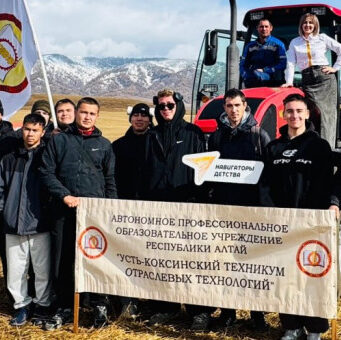 Региональный конкурс «Лучший пахарь» среди студентов прошел в Усть-Коксе