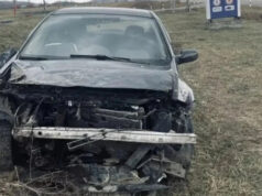 Семья из Алтайского края попала в ДТП в Усть-Коксинском районе Семья из Алтайского края попала в ДТП в Усть-Коксинском районе