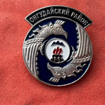В Онгудайском районе меняется власть