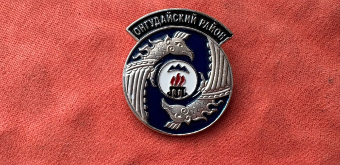 В Онгудайском районе меняется власть