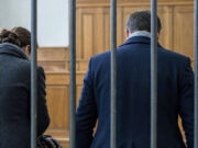 Бывшей чиновнице, организовавшей незаконную миграцию, не удалось обжаловать суровый приговор Бывшей чиновнице, организовавшей незаконную миграцию, не удалось обжаловать суровый приговор