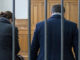 Бывшей чиновнице, организовавшей незаконную миграцию, не удалось обжаловать суровый приговор Бывшей чиновнице, организовавшей незаконную миграцию, не удалось обжаловать суровый приговор
