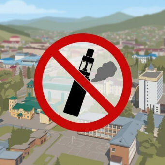 Полный запрет на продажу вейпов вводят в Республике Алтай