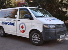 Автопоезд «Здоровье» работает в Майминском районе Автопоезд «Здоровье» работает в Майминском районе