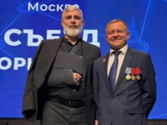 Александр Потапов избран в состав президиума правления «Опоры России» Председатель регионального отделения Александр Потапов вошёл в состав президиума правления «Опоры России»