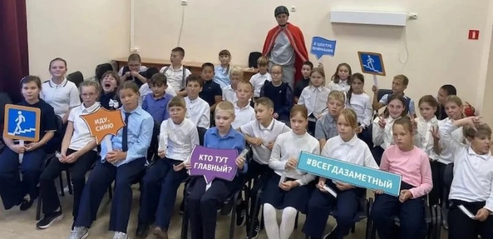В Республике Алтай дети и молодёжь участвуют в акции «Продвижение безопасности»