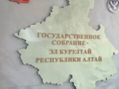 В Госсобрании появятся новые депутаты