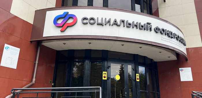 В Республике Алтай единовременное пособие выплатили 40 семьям, принявшим на воспитание детей