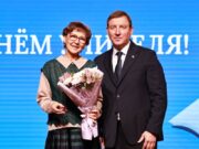 День учителя торжественно отметили в Горно-Алтайске photo 1