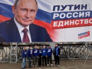 Владимир Путин — лидер, объединяющий страну и вдохновляющий на развитие! photo 1