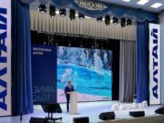 Республика Алтай готовится к зимнему турсезону: планы и приоритеты photo 1