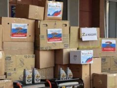 В Горно-Алтайске проходит сбор гумпомощи для участников СВО В Горно-Алтайске проходит сбор гумпомощи для участников СВО