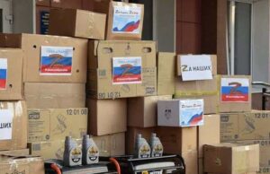 В Горно-Алтайске проходит сбор гумпомощи для участников СВО