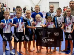 Спортсмены с Алтая достойно выступили на межрегиональных соревнованиях по панкратиону Спортсмены с Алтая достойно выступили на межрегиональных соревнованиях по панкратиону