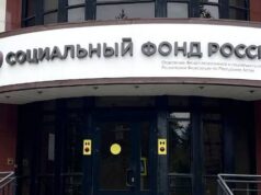 В Республике Алтай более 100 родителей направили маткапитал на обучение детей В Республике Алтай более 100 родителей направили маткапитал на обучение детей