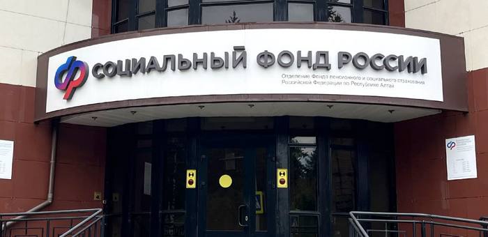 В Республике Алтай более 100 родителей направили маткапитал на обучение детей
