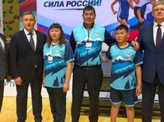 Семья с Алтая одержала победу на окружных инклюзивных соревнованиях Семья с Алтая одержала победу на окружных инклюзивных соревнованиях