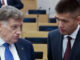 Александр Суразов в Госдуме